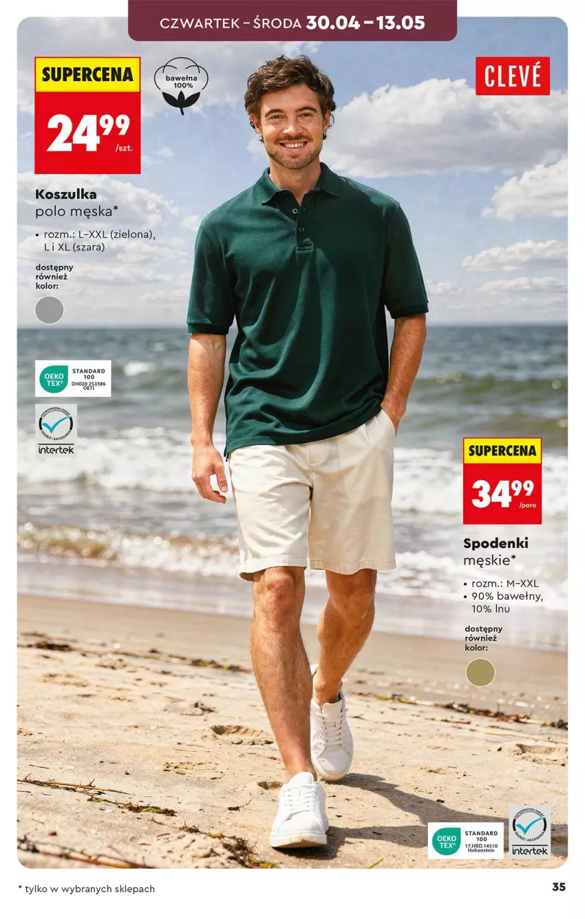 Gazetka promocyjna Biedronka - Okazje Tygodnia - ważna 25.04 do 09.05.2026 - strona 35 - produkty: Kosz, Koszulka