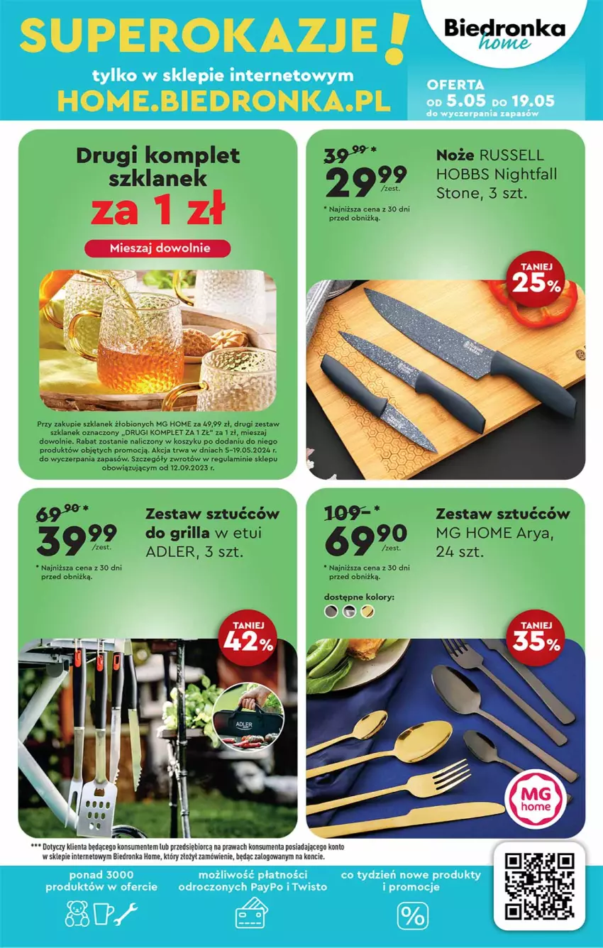 Gazetka promocyjna Biedronka - ważna 06.05 do 18.05.2024 - strona 45 - produkty: Fa, Grill, Kosz, Noż, Zestaw sztućców