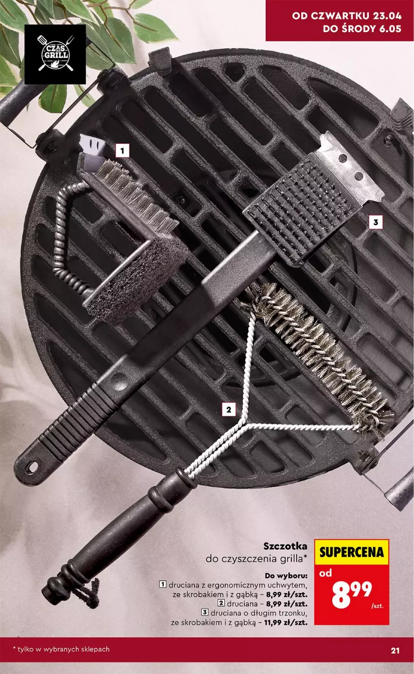 Gazetka promocyjna Biedronka - Gazetka - ważna 20.04 do 27.04.2026 - strona 21 - produkty: Grill, Szczotka