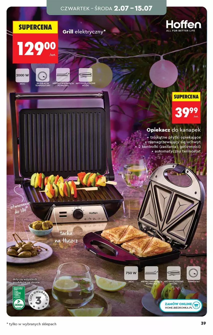 Gazetka promocyjna Biedronka - Okazje Tygodnia - ważna 27.06 do 11.07.2026 - strona 39 - produkty: Grill, Opiekacz do kanapek, Rolki, Silan, Termos