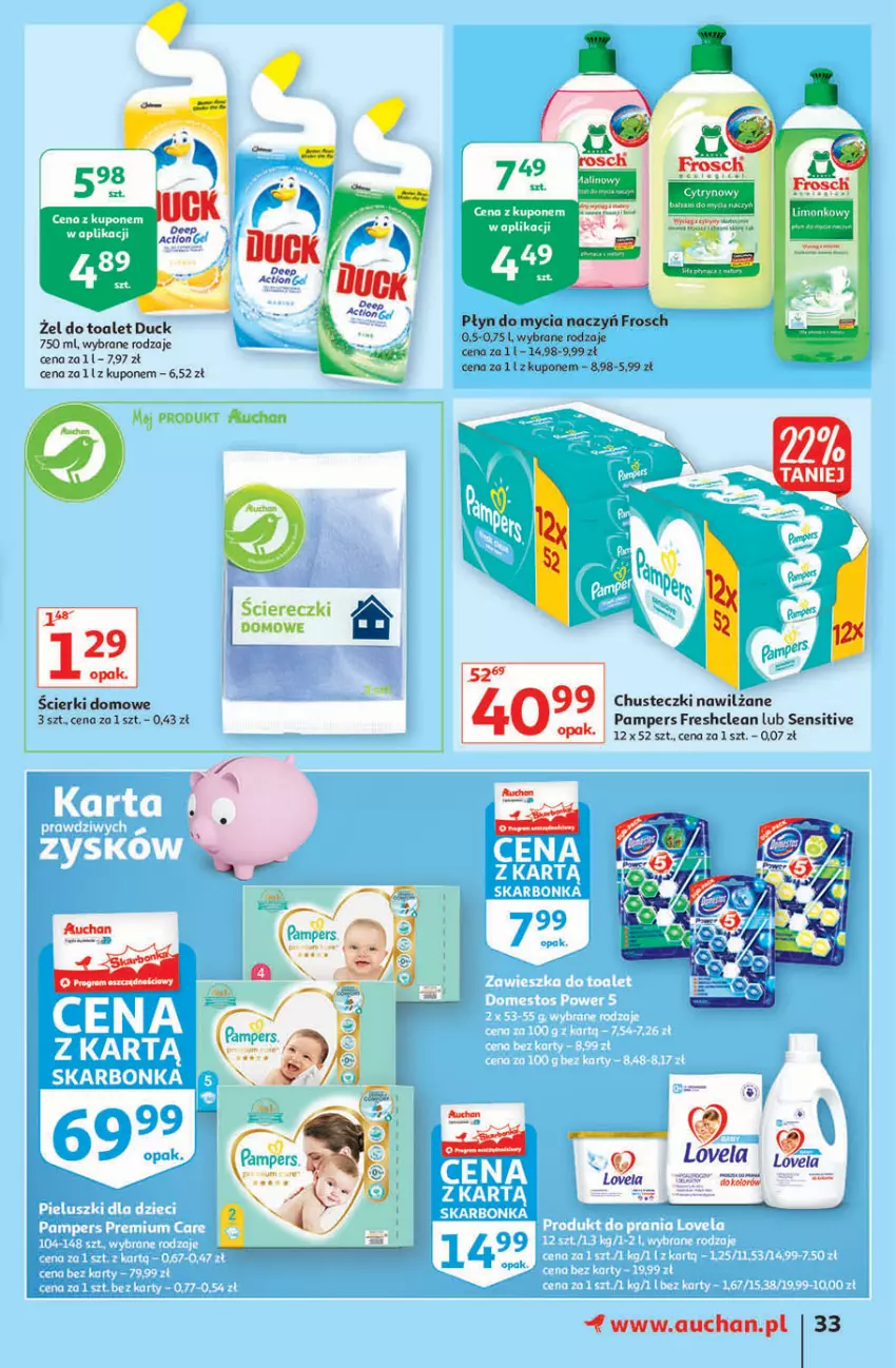 Gazetka promocyjna Auchan - Rysuje się słodka przekąska Hipermarkety - ważna 12.08 do 18.08.2021 - strona 33 - produkty: Chusteczki, Do mycia naczyń, Duck, Frosch, Lovela, Pampers, Płyn do mycia, Płyn do mycia naczyń