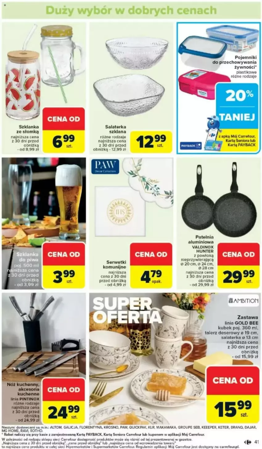 Gazetka promocyjna Carrefour - ważna 05.05 do 10.05.2025 - strona 38 - produkty: Deser, Fa, Kubek, LANA, Patelnia, Pojemnik, Salaterka, Ser, Serwetki, Szklanka, Talerz, Talerz deserowy