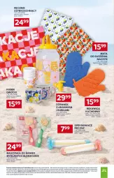Gazetka promocyjna Stokrotka - Market - Gazetka - ważna od 01.07 do 01.07.2026 - strona 29 - produkty: Dzbanek, Rękawica kuchenna, Szynka, Ręcznik, Maszynka, Kubek, HP