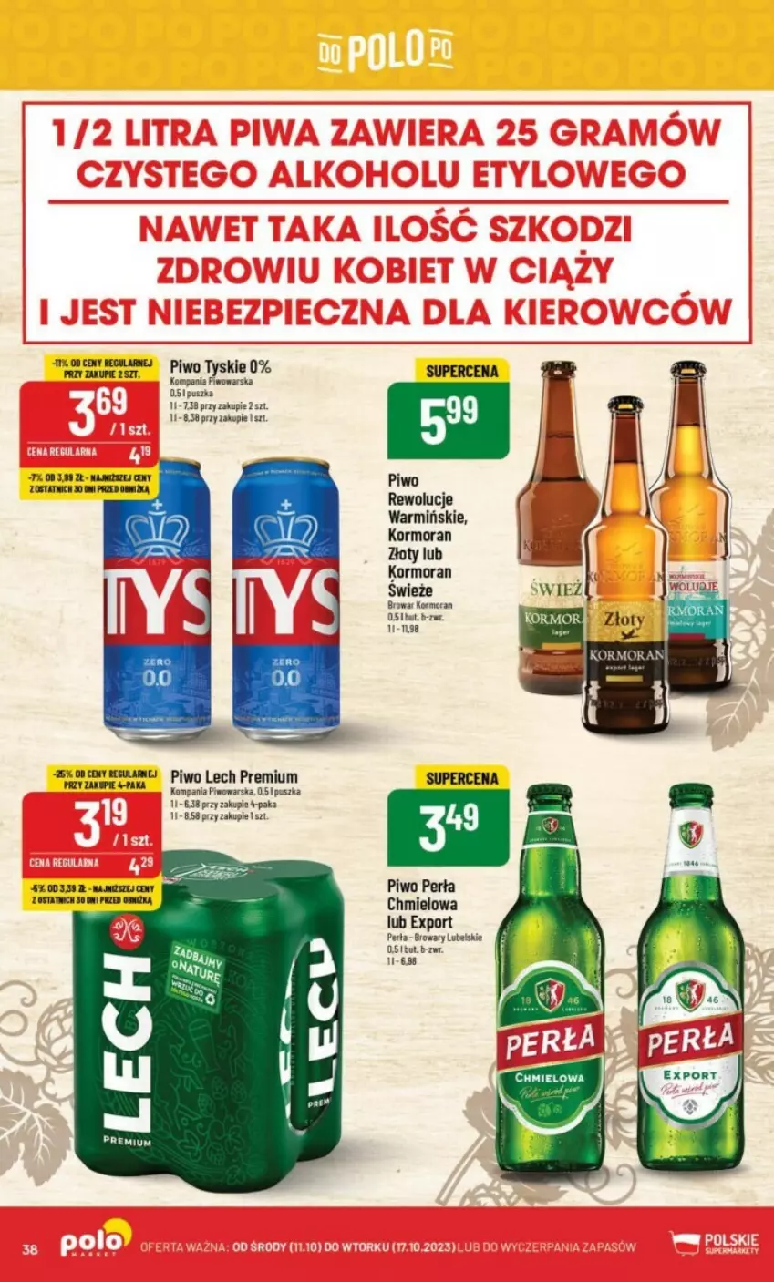 Gazetka promocyjna PoloMarket - ważna 11.10 do 17.11.2023 - strona 32 - produkty: Lech Premium, Noż, Perła, Piwo, Por, Tyskie