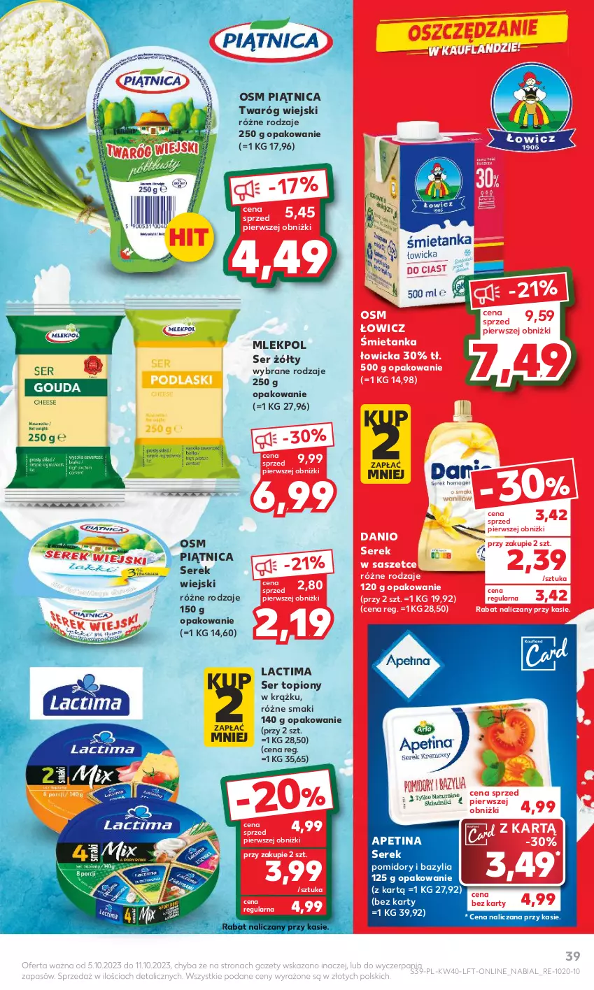 Gazetka promocyjna Kaufland - Gazetka tygodnia - ważna 05.10 do 11.10.2023 - strona 39 - produkty: Bazyl, Bazylia, Danio, Piątnica, Pomidory, Ser, Ser topiony, Serek, Serek wiejski, Top, Twaróg