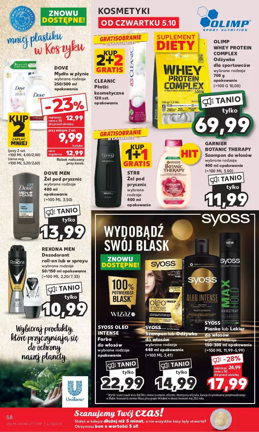 Gazetka promocyjna Kaufland - Gazetka tygodnia - ważna 05.10 do 11.10.2023 - strona 58 - produkty: Cleanic, Dezodorant, Dove, Fa, Farba do włosów, Garnier, Gra, Lakier, Lakier do włosów, Mydło, Mydło w płynie, Odżywka, Olej, Oleo, Płatki kosmetyczne, Por, Rexona, Sport, Str8, Suplement diety, Syoss, Szampon