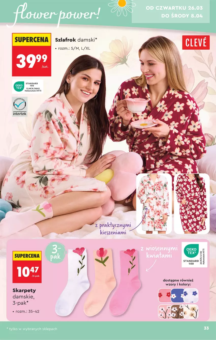 Gazetka promocyjna Biedronka - Okazje Tygodnia - ważna 21.03 do 04.04.2026 - strona 33 - produkty: Karp, Szlafrok