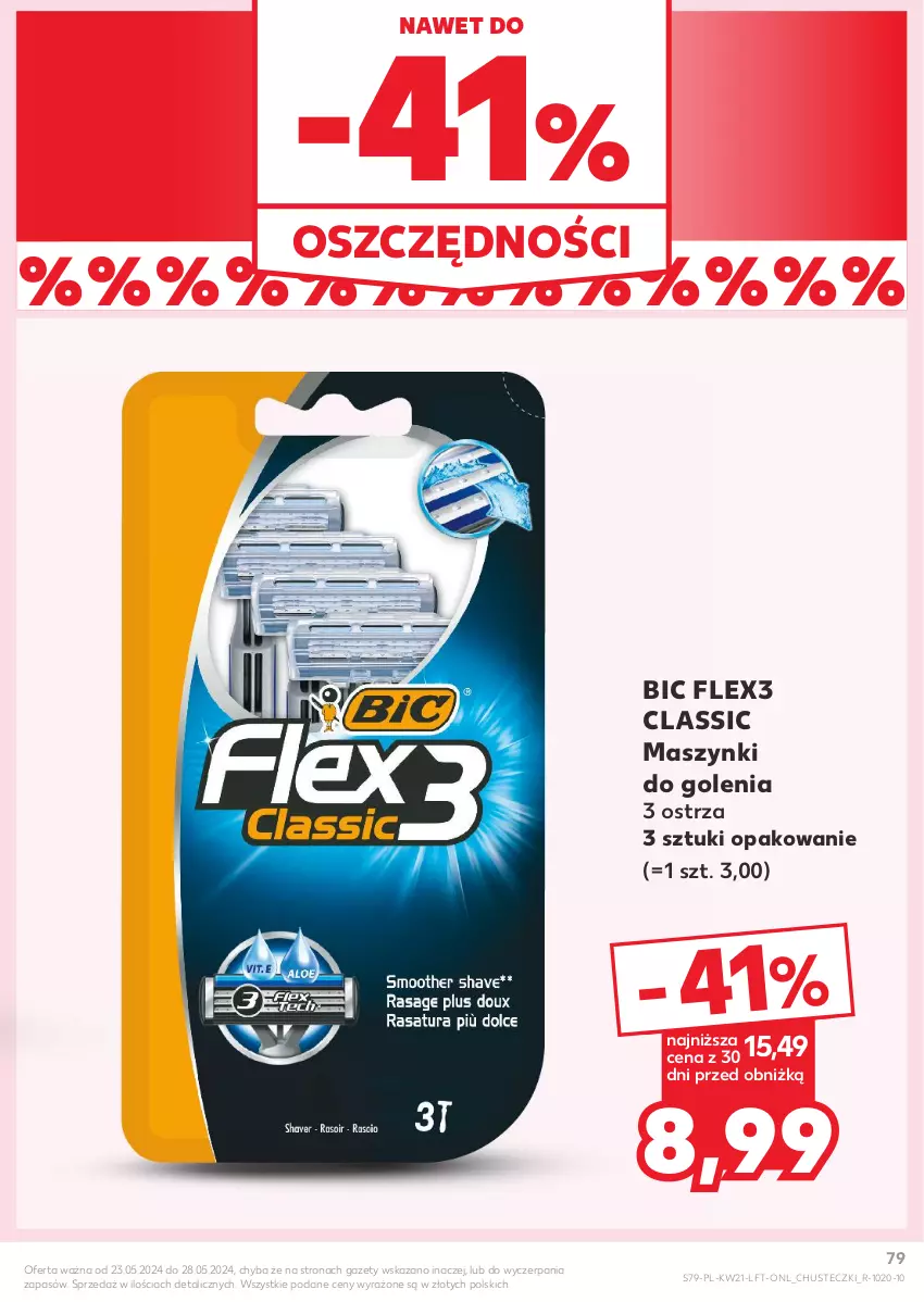 Gazetka promocyjna Kaufland - Gazetka tygodnia - ważna 23.05 do 28.05.2024 - strona 79 - produkty: BIC, Chusteczki