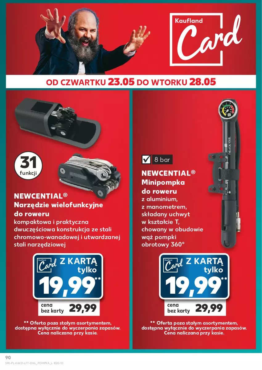 Gazetka promocyjna Kaufland - Gazetka tygodnia - ważna 23.05 do 28.05.2024 - strona 90 - produkty: Pompka, Rower