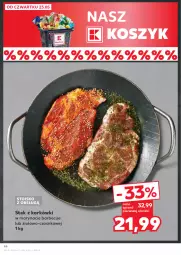 Gazetka promocyjna Kaufland - Gazetka tygodnia - Gazetka - ważna od 28.05 do 28.05.2024 - strona 44 - produkty: Stek, Kosz