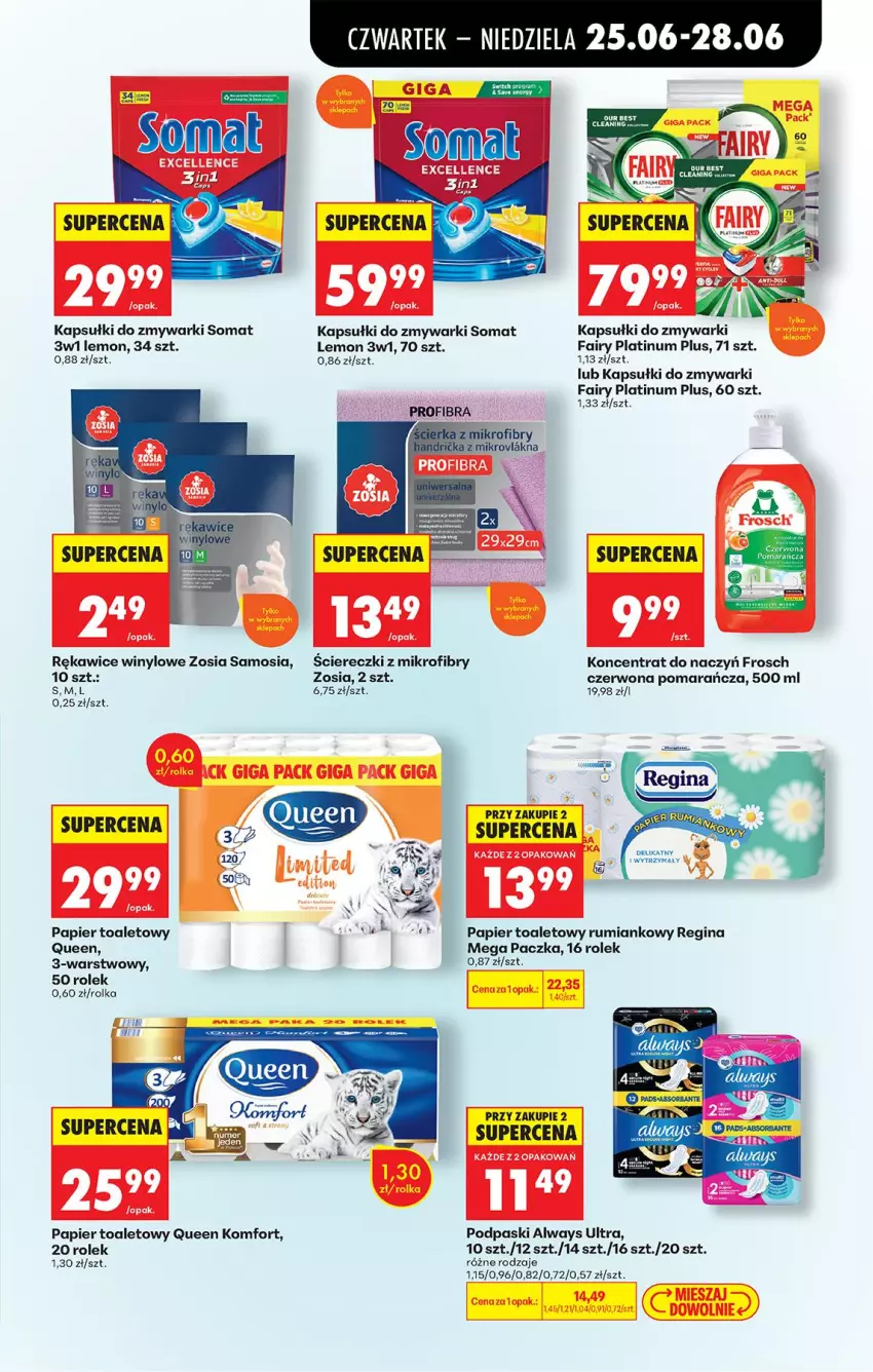 Gazetka promocyjna Biedronka - Od Czwartku - ważna 25.06 do 01.07.2026 - strona 73 - produkty: Always, Always Ultra, Fa, Fairy, Frosch, Gin, Leon, Papier, Papier toaletowy, Podpaski, Rękawice, Rum, Somat, Zmywarki