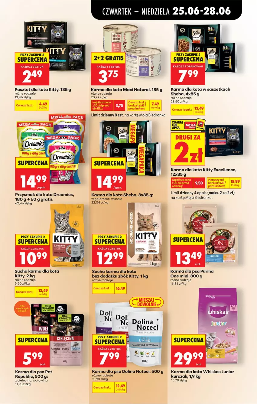 Gazetka promocyjna Biedronka - Od Czwartku - ważna 25.06 do 01.07.2026 - strona 79 - produkty: Gala, Gra, Kurczak, Pasztet, Przysmak dla kota, Pur, Purina, Sheba, Sos, Sucha karma, Tera, Whiskas