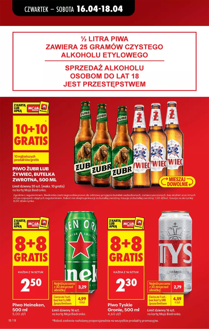 Gazetka promocyjna Biedronka - Od Czwartku - ważna 16.04 do 22.04.2026 - strona 14 - produkty: Fa