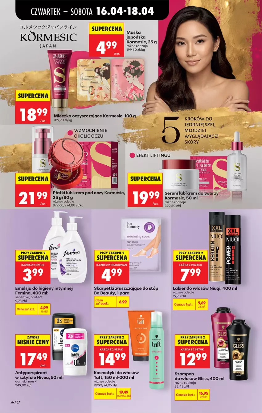 Gazetka promocyjna Biedronka - Od Czwartku - ważna 16.04 do 22.04.2026 - strona 72 - produkty: Antyperspirant, Be Be, Emulsja, Fa, Karp, Krem do twarzy, Krem pod oczy, Lakier, Lakier do włosów, Maska, Mleczko, Niuqi, Nivea, Rum, Ser, Serum, Skarpetki, Szampon, Taft