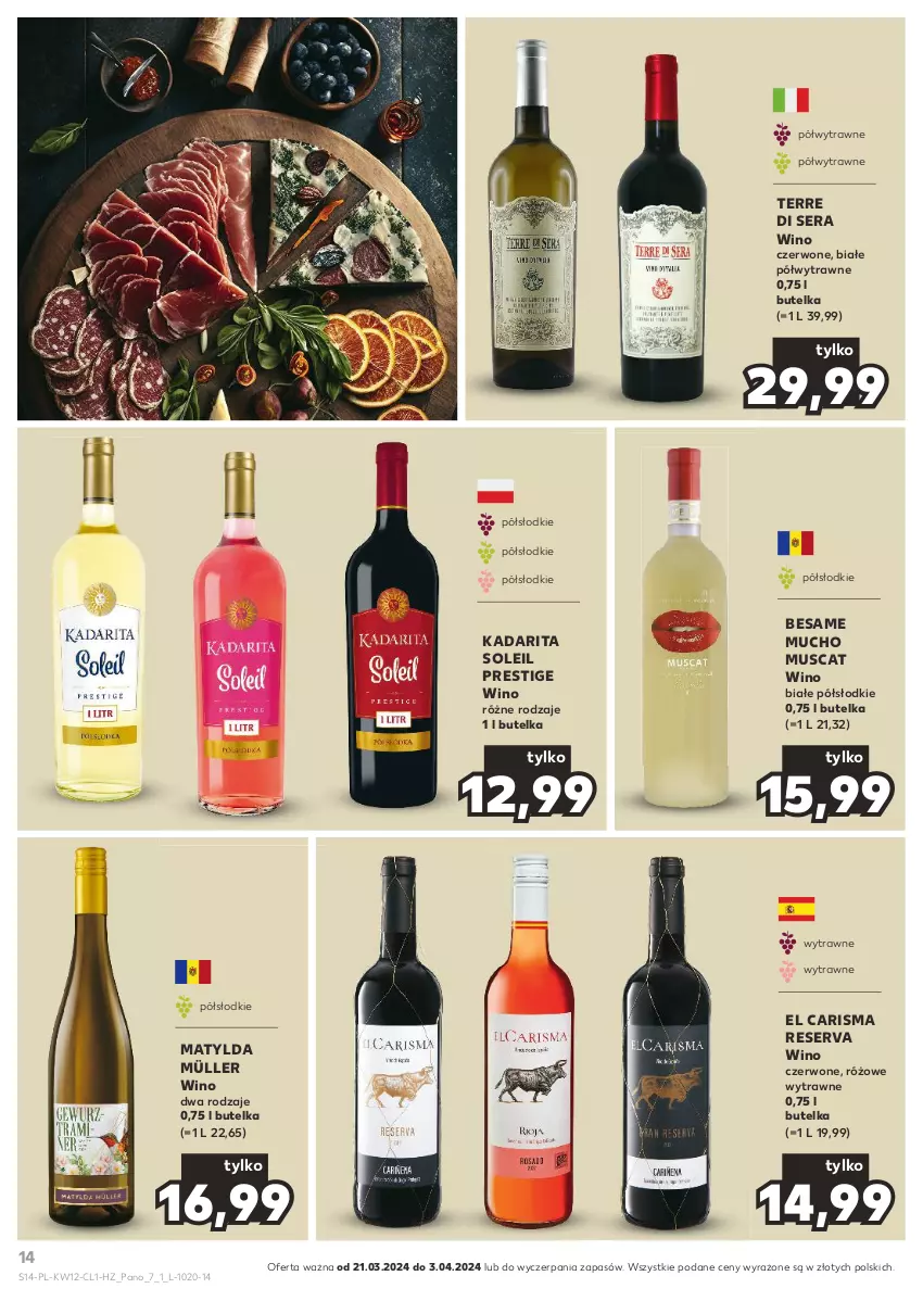 Gazetka promocyjna Kaufland - Barek Kauflandu - ważna 21.03 do 03.04.2024 - strona 14 - produkty: Müller, Mus, Ser, Wino, Wino białe, Wino czerwone