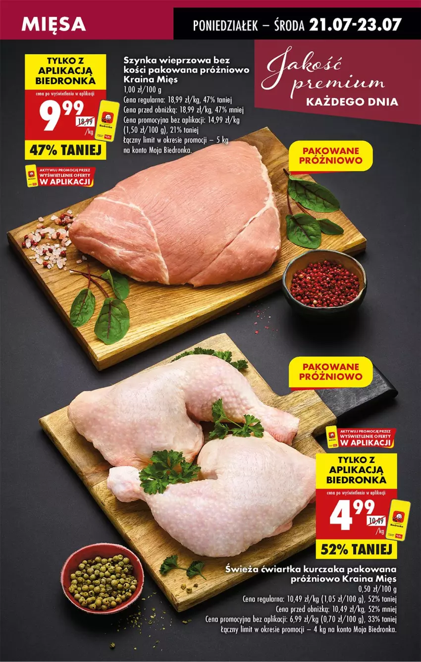 Gazetka promocyjna Biedronka - Od Poniedziałku - ważna 21.07 do 26.07.2025 - strona 27 - produkty: Szynka, Szynka wieprzowa