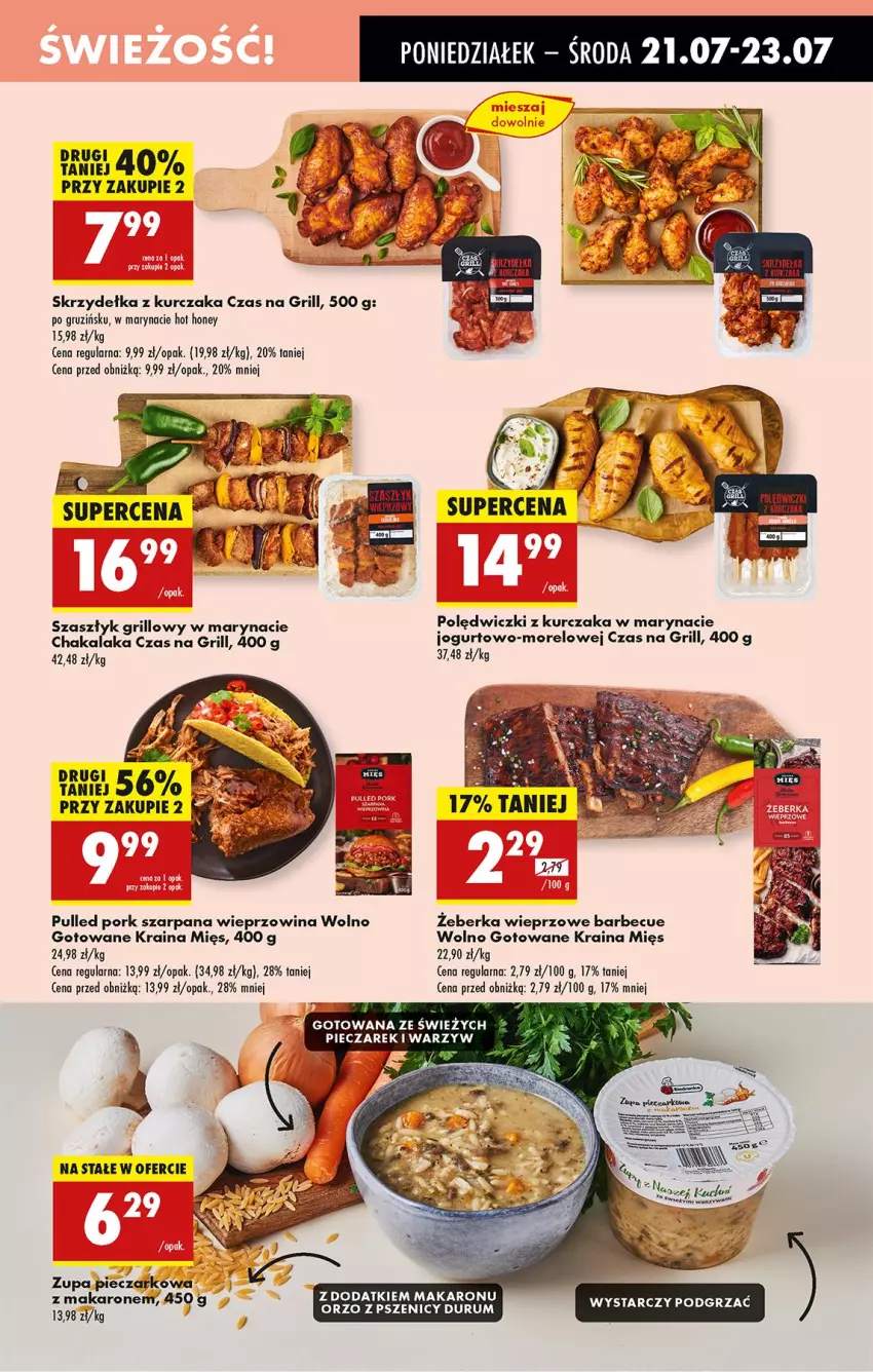 Gazetka promocyjna Biedronka - Od Poniedziałku - ważna 21.07 do 26.07.2025 - strona 29 - produkty: Grill, Jogurt, Kurczak, Makaron, Piec, Polędwiczki z kurczaka, Por, Rum, Skrzydełka z kurczaka, Wieprzowina, Zupa, Zupa pieczarkowa