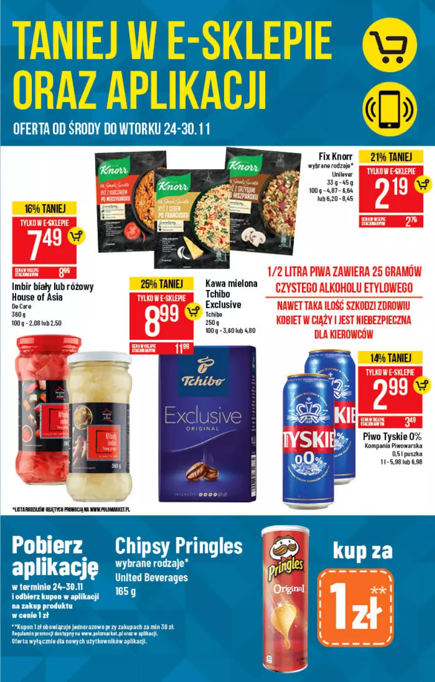 Gazetka promocyjna PoloMarket - Gazetka pomocyjna - ważna 24.11 do 30.11.2021 - strona 5 - produkty: Gra, House of Asia, Imbir, Knorr, Piec, Piwa, Piwo, Tyskie