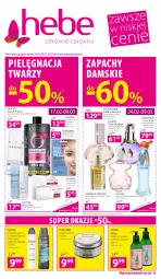 Gazetka promocyjna Hebe - Gazetka - Gazetka - ważna od 09.03 do 09.03.2022 - strona 1 - produkty: Woda perfumowana, Gabriela Sabatini, Krem do twarzy, Mydło w płynie, Ser, Rum, Pur, Eveline, Brie, Płyn micelarny, Calvin Klein, Lanvin, Perfum, Dove, Serum, Revuele, Woda toaletowa, Serum pod oczy, Mydło, Moschino, Woda, Nacomi, Antyperspirant