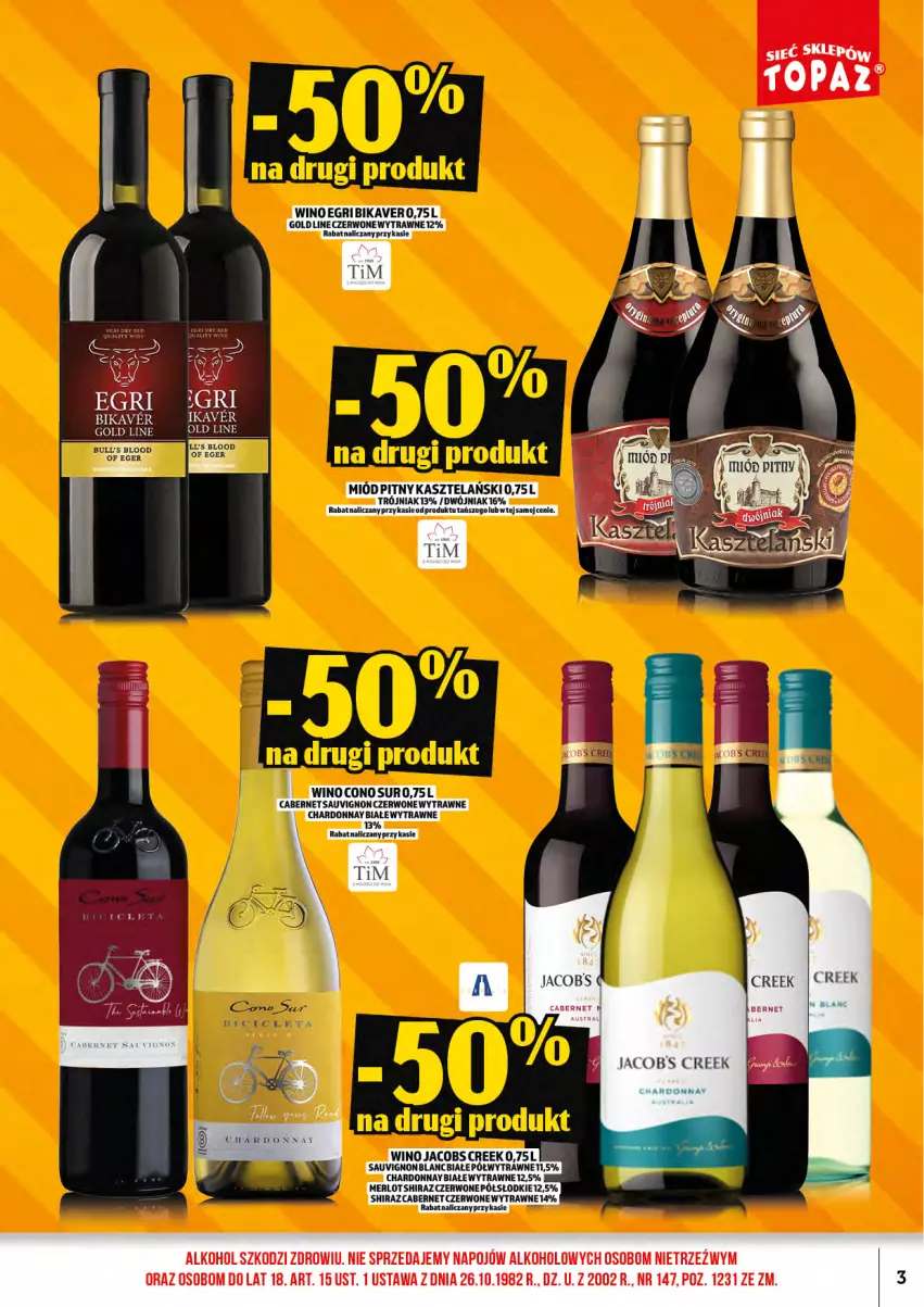 Gazetka promocyjna Topaz - Gazetka - ważna 17.07 do 31.07.2026 - strona 5 - produkty: Cabernet Sauvignon, Chardonnay, Jacobs, Merlot, Shiraz, Wino