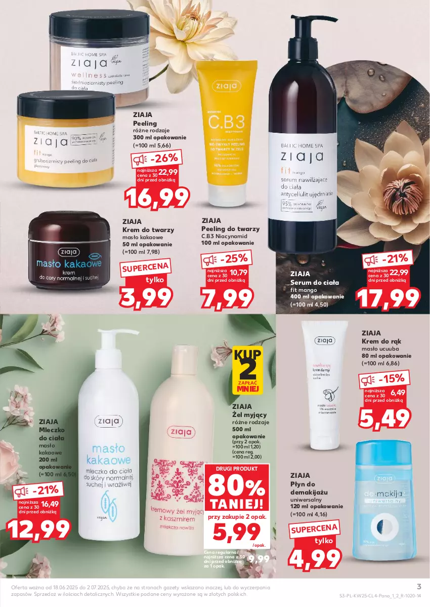 Gazetka promocyjna Kaufland - Kaufland - ważna 18.06 do 02.07.2025 - strona 3 - produkty: Kakao, Krem do rąk, Krem do twarzy, Makijaż, Mango, Masło, Mleczko, Mleczko do ciała, Peeling, Rum, Ser, Serum, Ziaja
