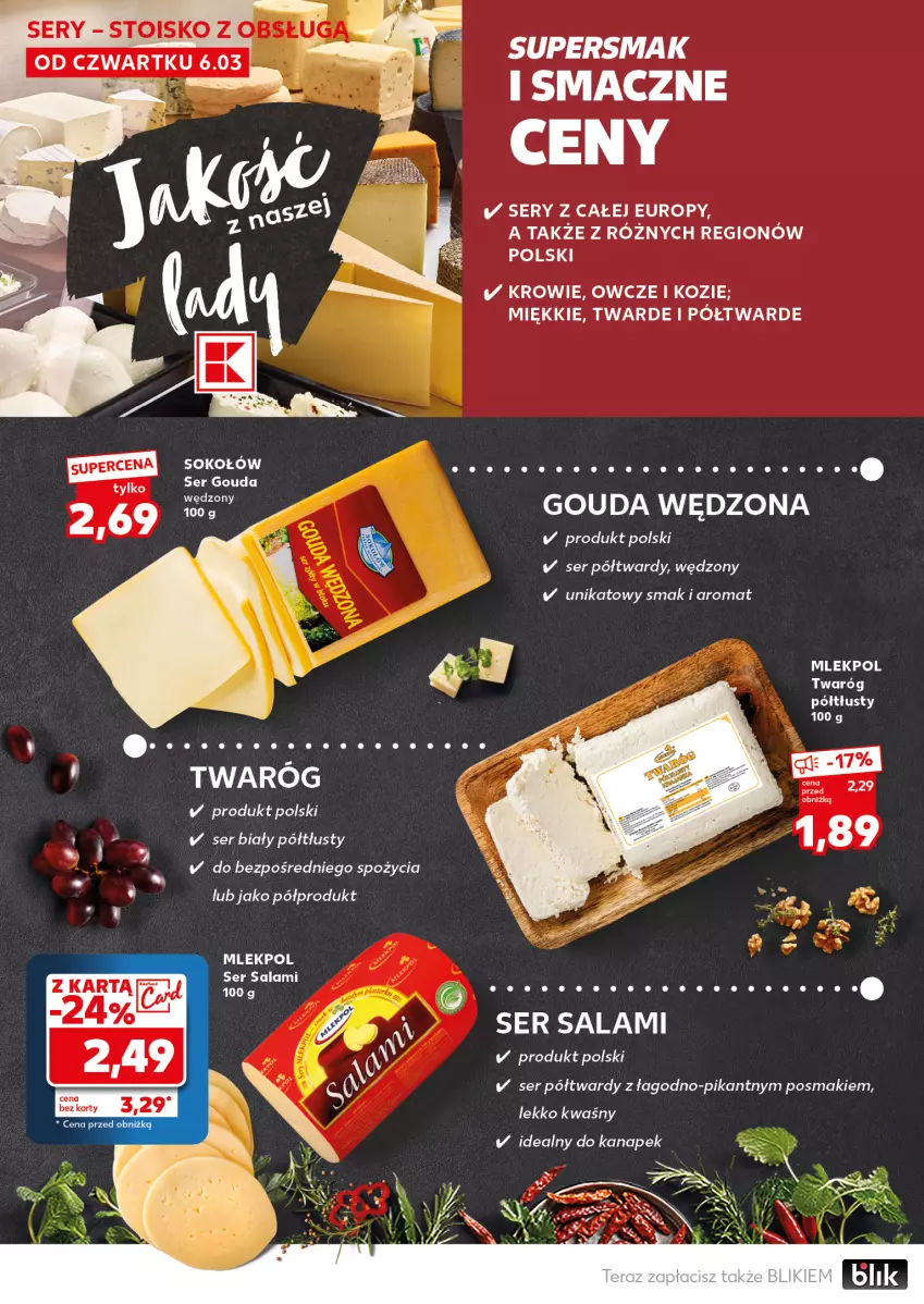 Gazetka promocyjna Kaufland - Mocny Start - ważna 10.03 do 12.03.2025 - strona 12 - produkty: Gouda, Salami, Ser, Ser salami, Sok, Sokołów, Twaróg