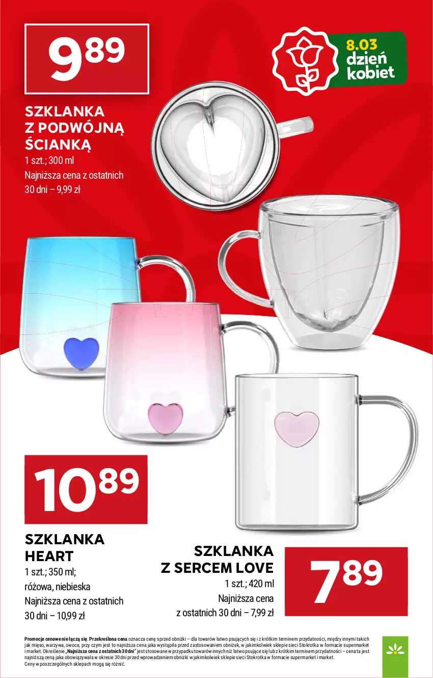 Gazetka promocyjna Stokrotka - Market - ważna 05.03 do 11.03.2026 - strona 13 - produkty: Mięso, Owoce, Ser, Szklanka, Warzywa