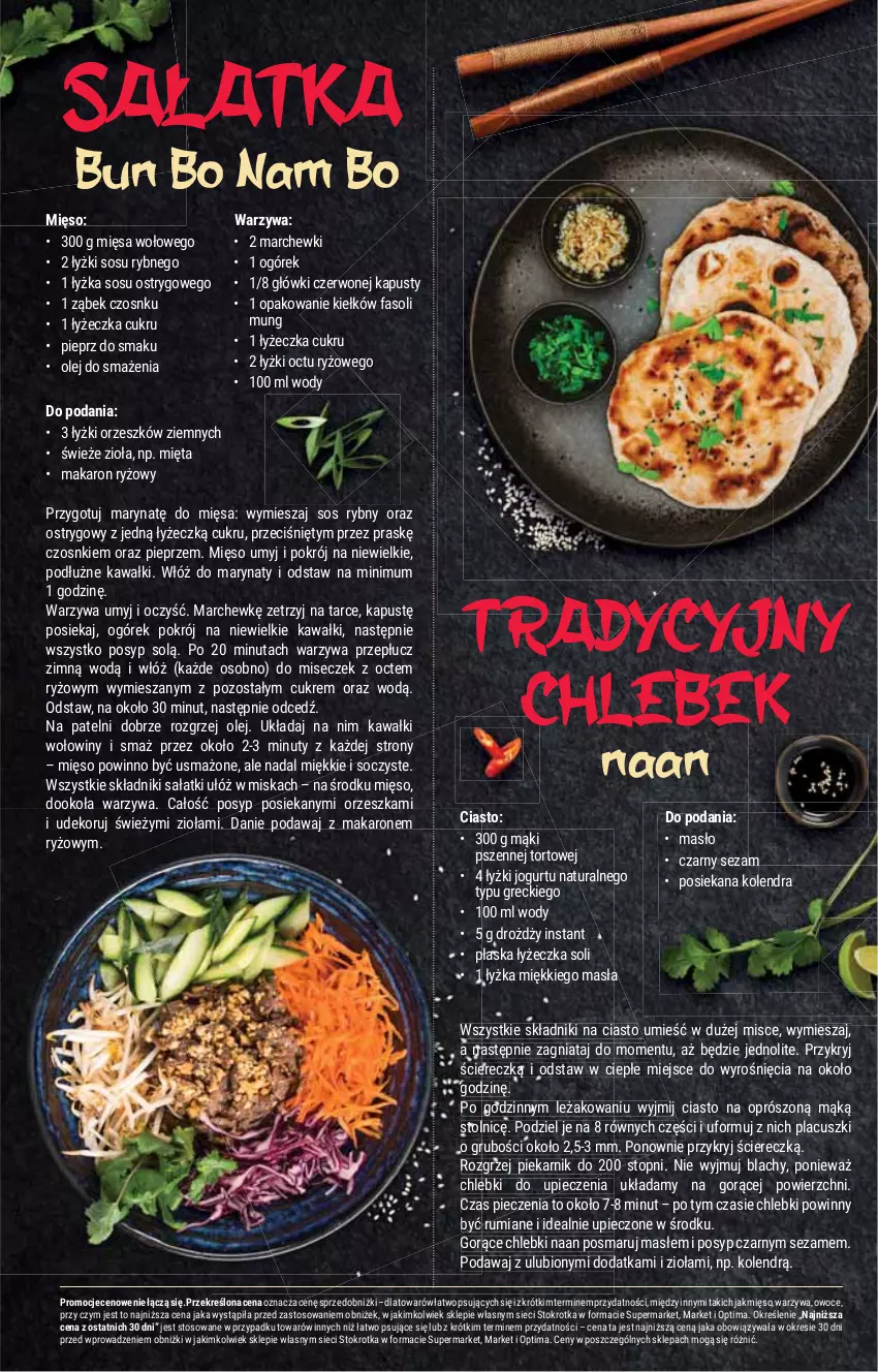 Gazetka promocyjna Stokrotka - Market - ważna 05.03 do 11.03.2026 - strona 24 - produkty: Chleb, Fa, Fasoli mung, Jogurt, Kawa, Kolendra, Makaron, Makaron ryżowy, Masło, Mięso, Mięta, Miska, Nuty, Ogórek, Olej, Optima, Owoce, Piec, Piekarnik, Pieprz, Rum, Ryż, Sałat, Sezam, Sos, Sos rybny, Top, Warzywa