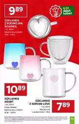Gazetka promocyjna Stokrotka - Market - Gazetka - ważna od 11.03 do 11.03.2026 - strona 13 - produkty: Warzywa, Ser, Szklanka, Owoce, Mięso