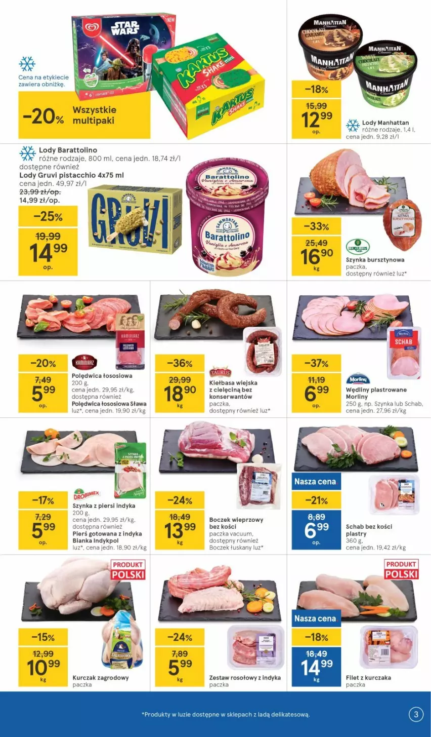 Gazetka promocyjna Tesco - Tesco gazetka - przyszły tydzień - ważna 29.07 do 04.08.2021 - strona 3 - produkty: Bianka, Bursztyn, Kiełbasa, Kiełbasa wiejska, Kurczak, Lody, Morliny, Polędwica, Schab bez kości, Ser, Sos, Szynka