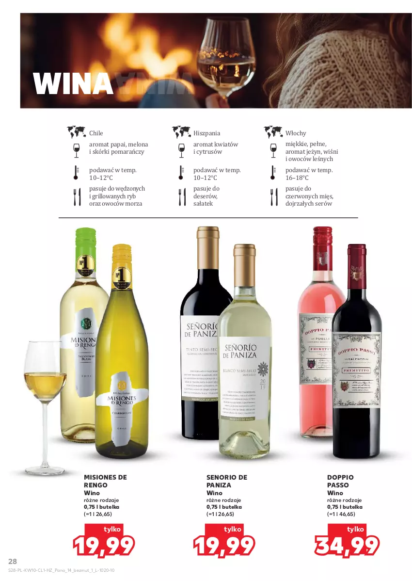 Gazetka promocyjna Kaufland - Barek Kauflandu - ważna 05.03 do 18.03.2026 - strona 28 - produkty: Deser, Grill, Melon, Sałat, Ser, Wino