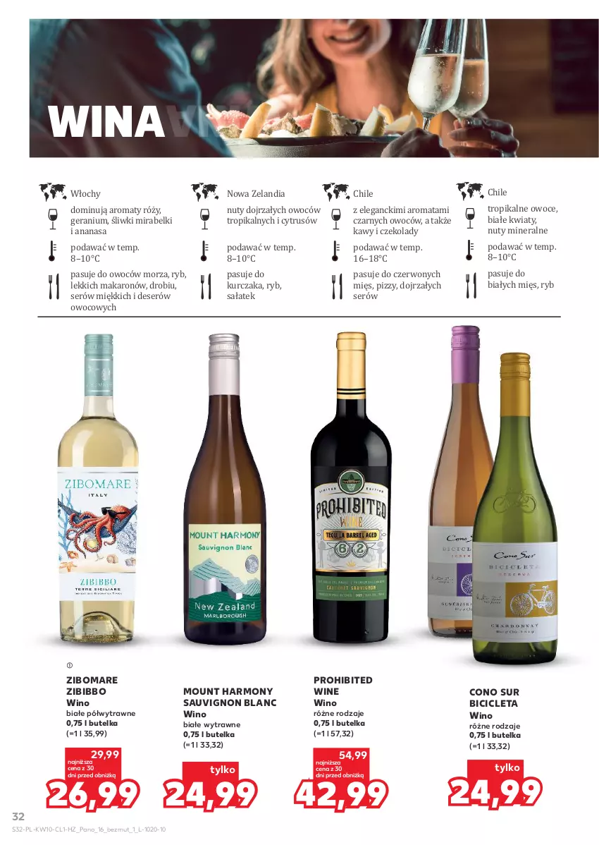 Gazetka promocyjna Kaufland - Barek Kauflandu - ważna 05.03 do 18.03.2026 - strona 32 - produkty: Ananas, BIC, Deser, Kurczak, Makaron, Nuty, Owoce, Sałat, Sauvignon Blanc, Ser, Wino, Wino białe