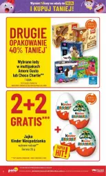 Gazetka promocyjna PoloMarket - Gazetka - ważna od 16.04 do 16.04.2024 - strona 56 - produkty: Lody, Ferrero, Kinder
