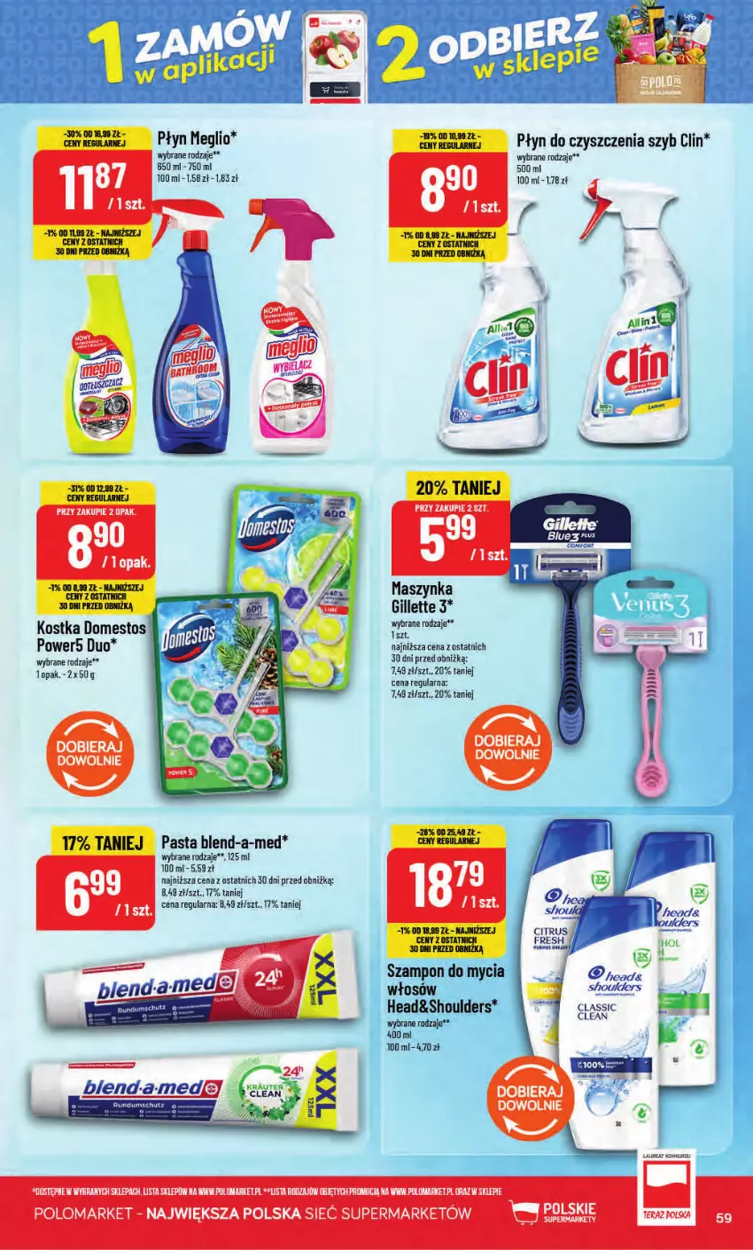 Gazetka promocyjna PoloMarket - Gazetka POLOmarket - ważna 02.09 do 08.09.2026 - strona 59 - produkty: AEG, Blend-a-Med, Clin, Domestos, Gillette, Laur, Maszynka, Szampon, Szynka