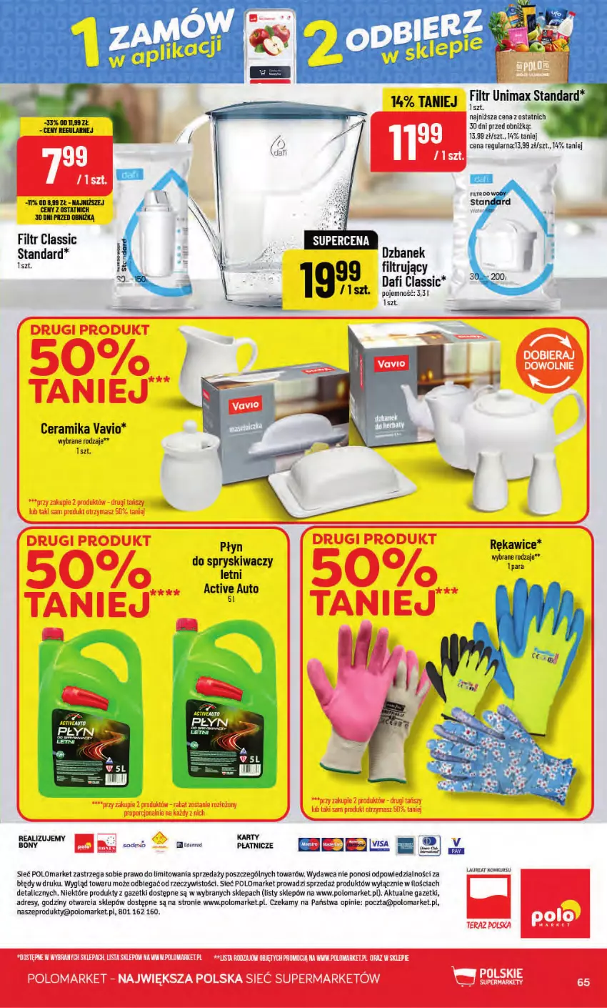 Gazetka promocyjna PoloMarket - Gazetka POLOmarket - ważna 02.09 do 08.09.2026 - strona 65 - produkty: Dres, Rękawice