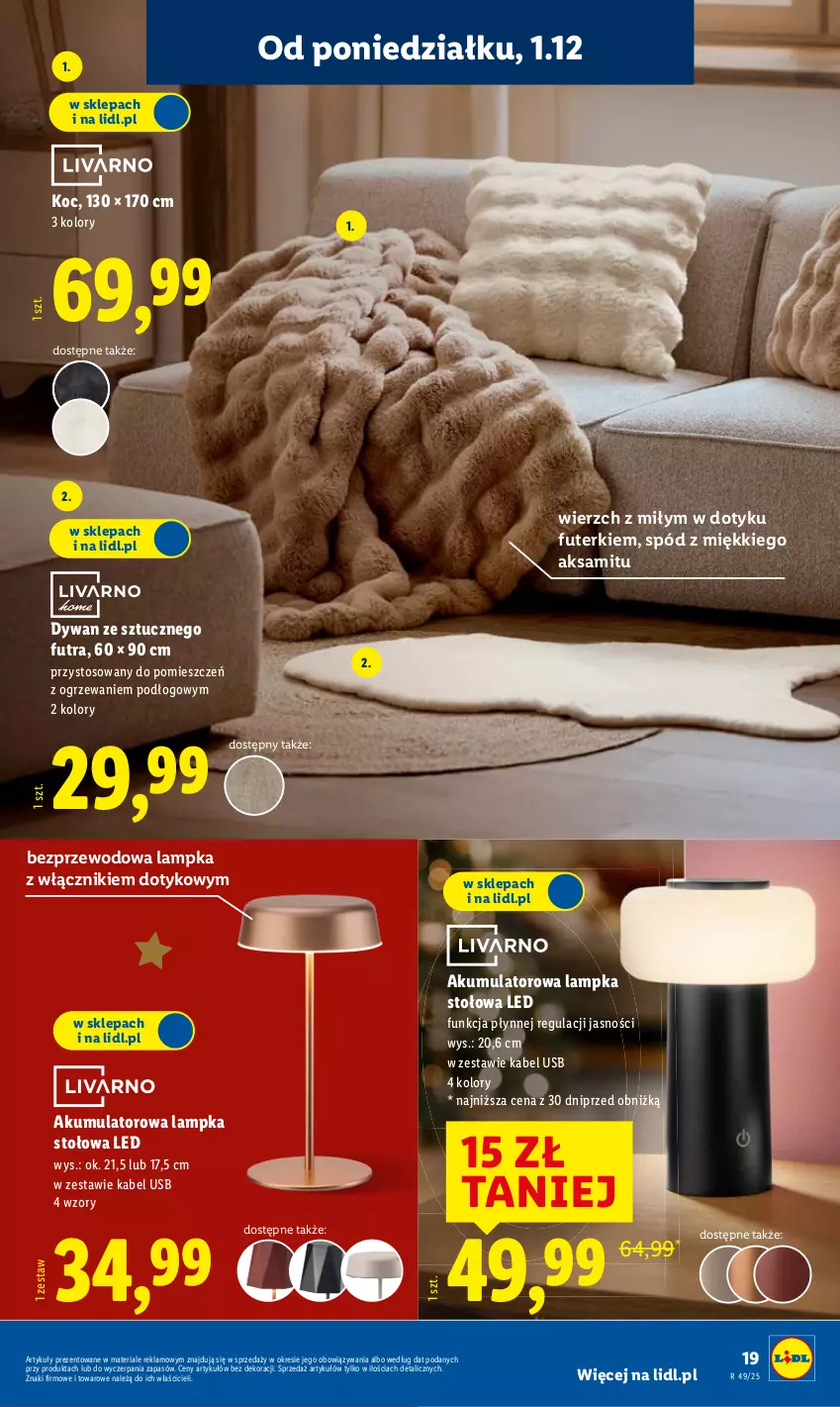 Gazetka promocyjna Lidl - GAZETKA - ważna 01.12 do 07.12.2025 - strona 25 - produkty: Aksam, Akumulator, Dywan, Kabel USB, Koc, Ogrzewanie