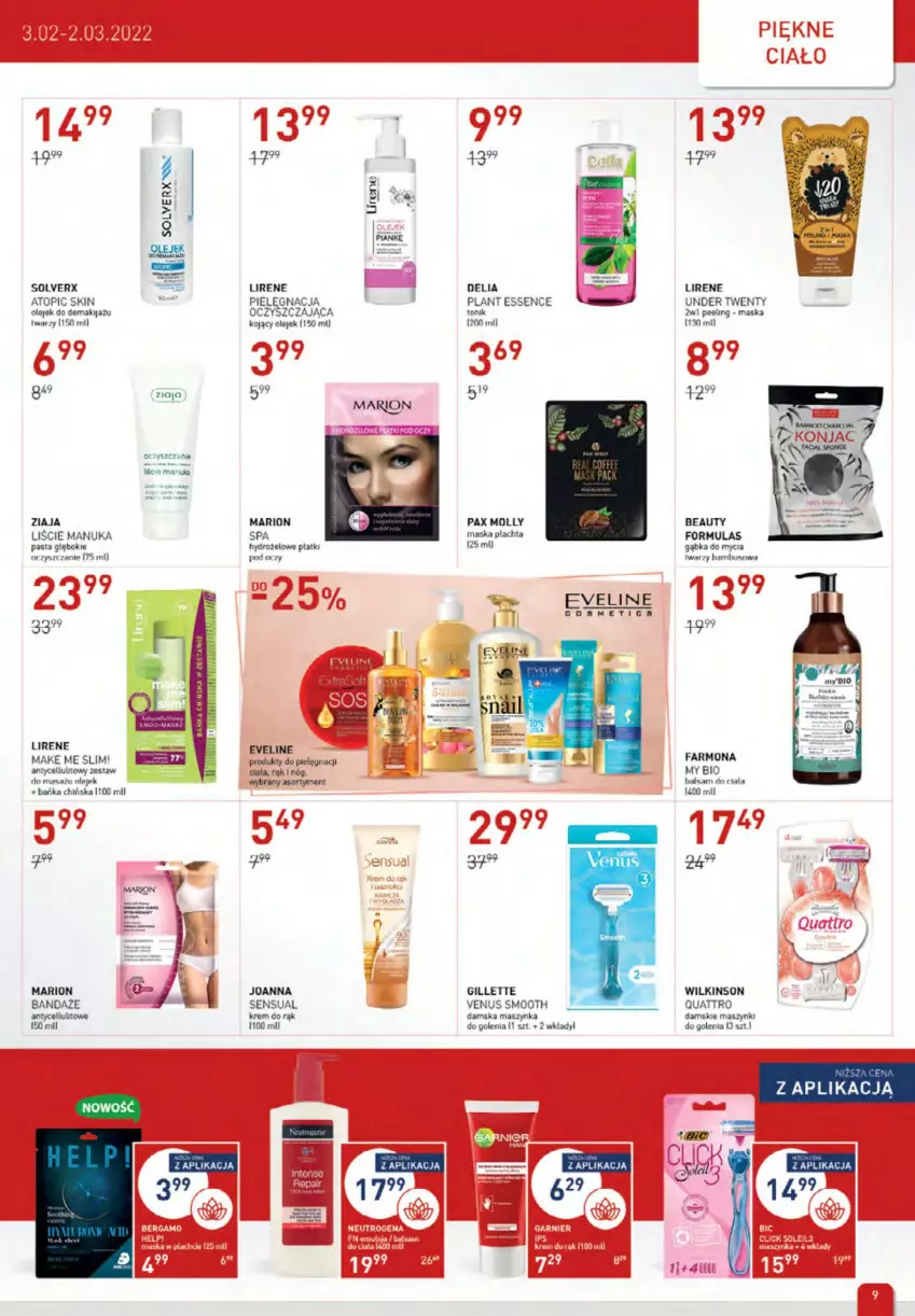 Gazetka promocyjna Drogerie Jawa - ważna 03.02 do 02.03.2022 - strona 9 - produkty: Eveline, Fa, Gillette, Gillette Venus, Hydrożelowe płatki pod oczy, Joanna, Krem do rąk, Lirene, Makijaż, Maska, Maszynka, Maszynka do golenia, Olej, Olejek do demakijażu, Pax, Sensual, Szynka, Tonik, Top, Venus, Ziaja