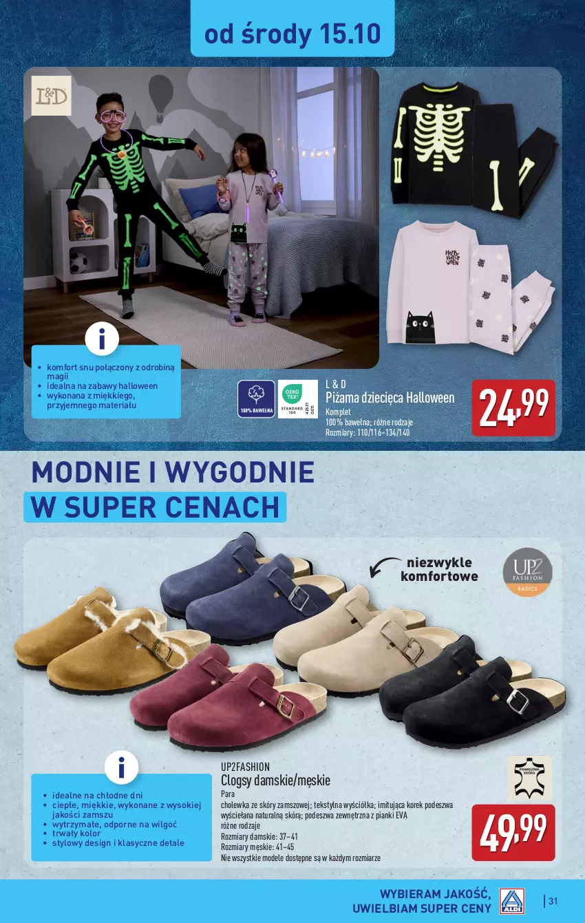 Gazetka promocyjna Aldi - Pełna oferta - ważna 13.10 do 18.10.2025 - strona 31 - produkty: Clogsy, Dzieci, Fa, LG, Piżama, Por, Sok, Wełna