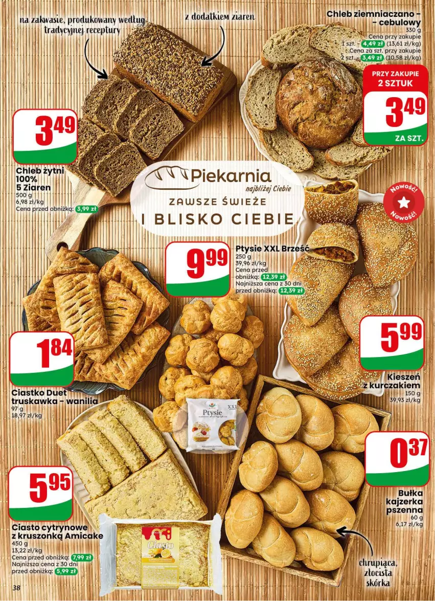 Gazetka promocyjna Dino - Gazetka 31 / 2026 - ważna 29.07 do 04.08.2026 - strona 38 - produkty: Amica, Bułka, Chleb, JBL, Kajzerka