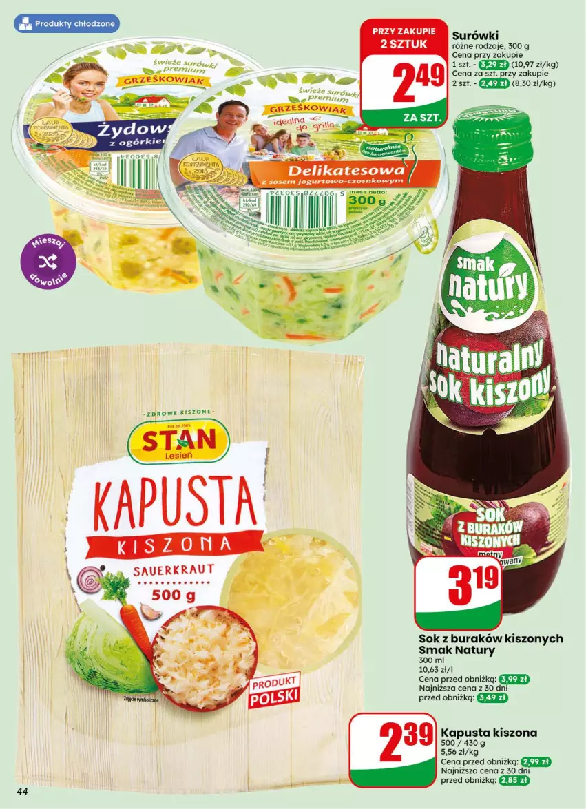 Gazetka promocyjna Dino - Gazetka 31 / 2026 - ważna 29.07 do 04.08.2026 - strona 44 - produkty: Jogurt, Mus, Sok, Sos