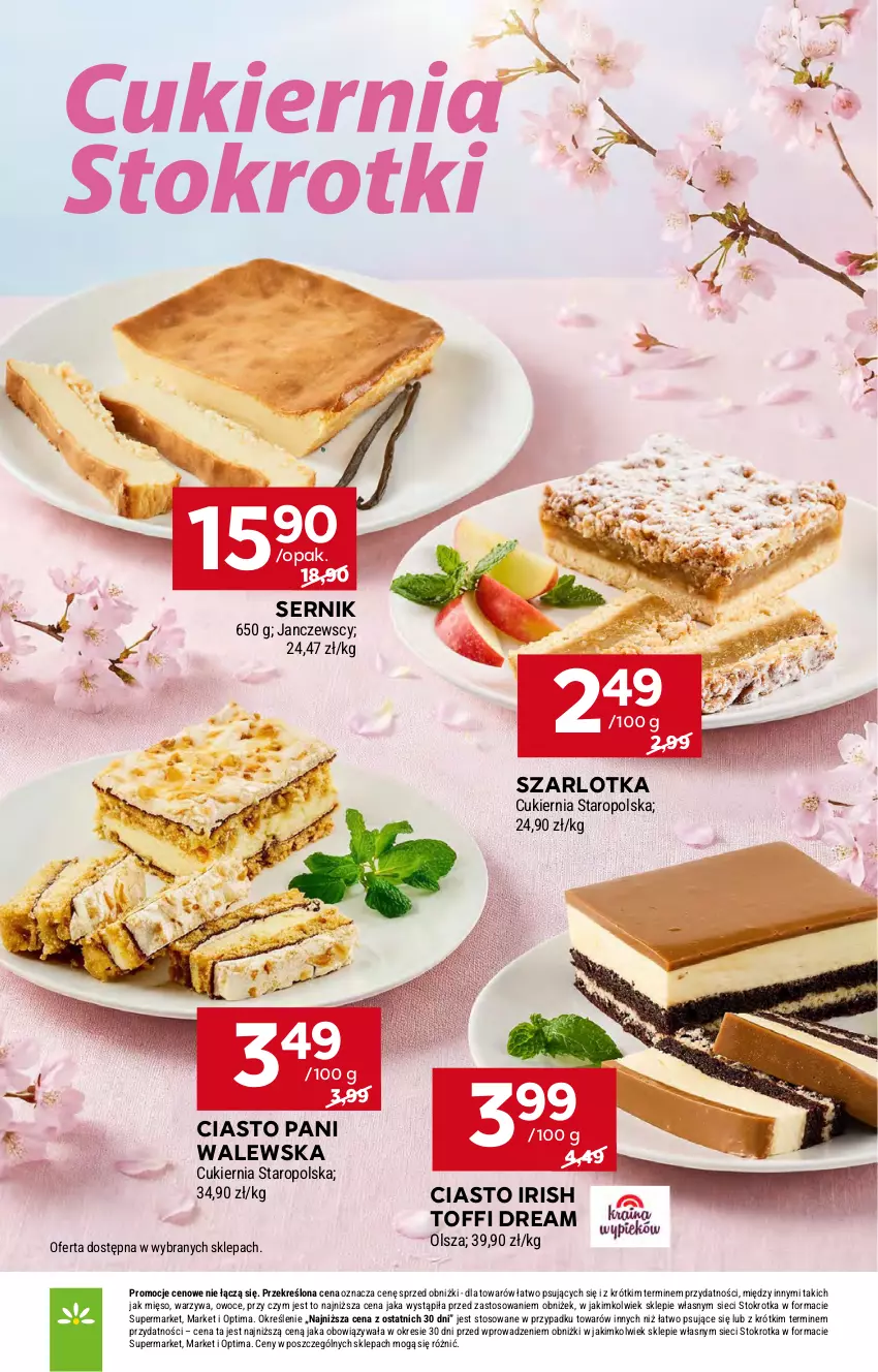 Gazetka promocyjna Stokrotka - Supermarket - ważna 23.04 do 28.04.2026 - strona 26 - produkty: Cukier, Mięso, Optima, Owoce, Ser, Szarlotka, Warzywa