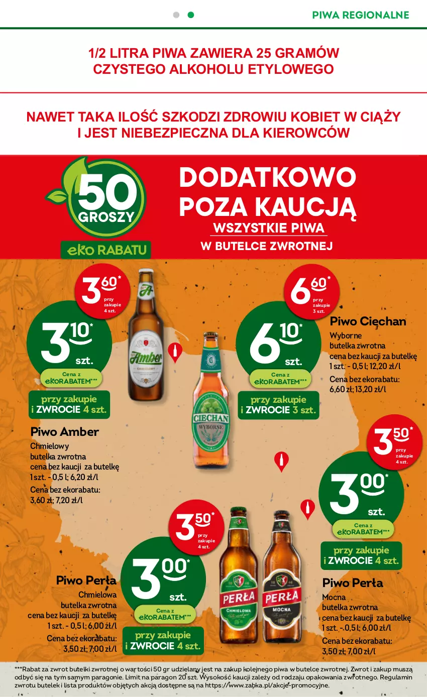 Gazetka promocyjna Żabka - ważna 11.10 do 24.10.2023 - strona 17 - produkty: Gra, Mus, Olej, Perła, Piec, Piwa, Piwo, Sok