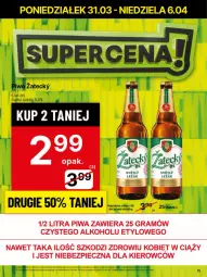 Gazetka promocyjna Delikatesy Centrum - NOWA GAZETKA Delikatesy Centrum od 31 marca! 31.03-6.04.2025 - Gazetka - ważna od 06.04 do 06.04.2025 - strona 11 - produkty: Piwa, Piec, Gra