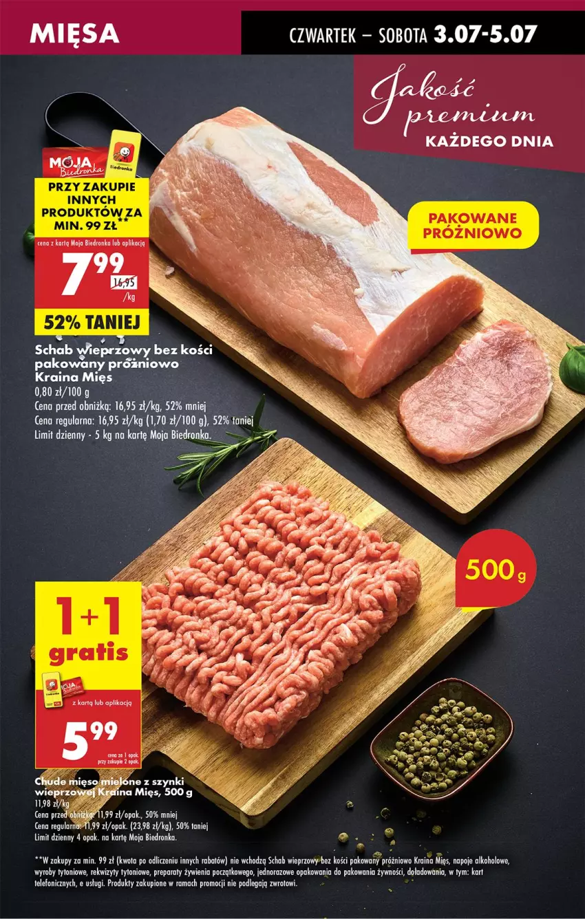 Gazetka promocyjna Biedronka - Od Czwartku - ważna 03.07 do 09.07.2025 - strona 23 - produkty: Napoje, Rama, Schab wieprzowy, Telefon