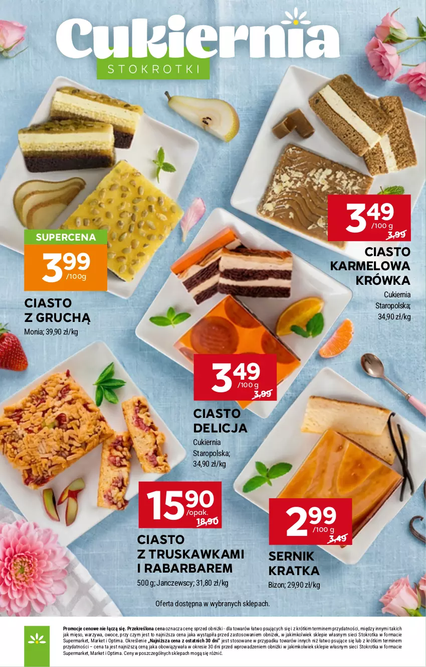 Gazetka promocyjna Stokrotka - Supermarket - ważna 17.09 do 23.09.2026 - strona 3 - produkty: Cukier, Mięso, Optima, Owoce, Ser, Warzywa