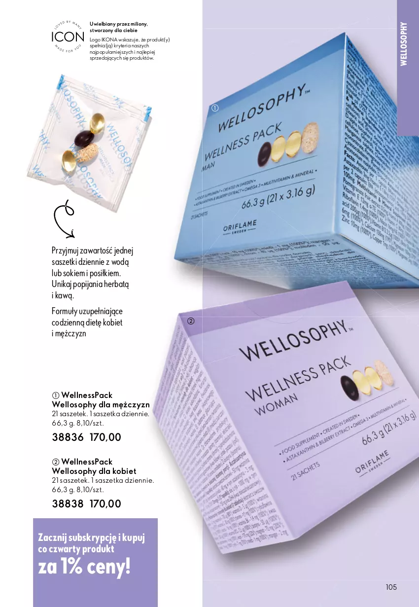 Gazetka promocyjna Oriflame - eKatalog 11 - ważna 29.07 do 18.08.2026 - strona 105 - produkty: Lion, Sok
