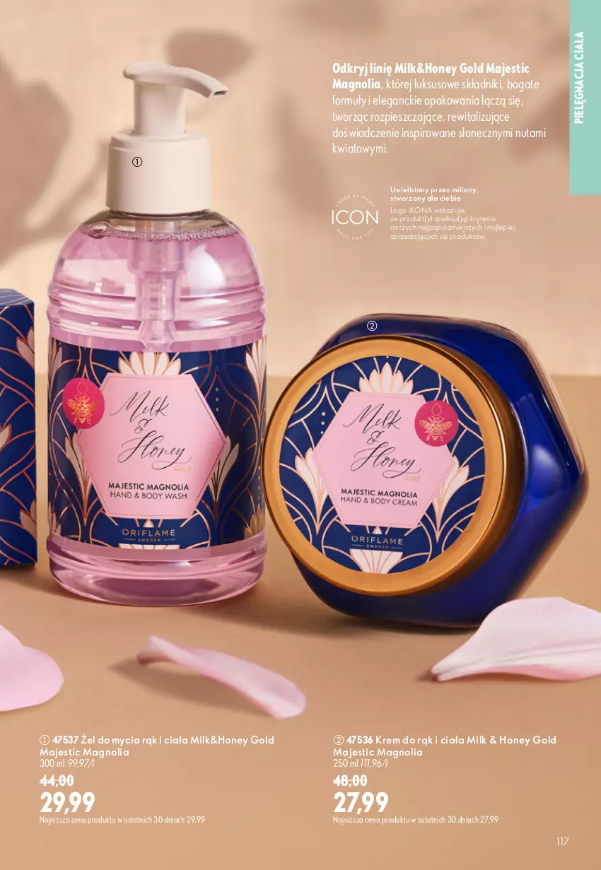 Gazetka promocyjna Oriflame - eKatalog 11 - ważna 29.07 do 18.08.2026 - strona 117 - produkty: Krem do rąk, Lion