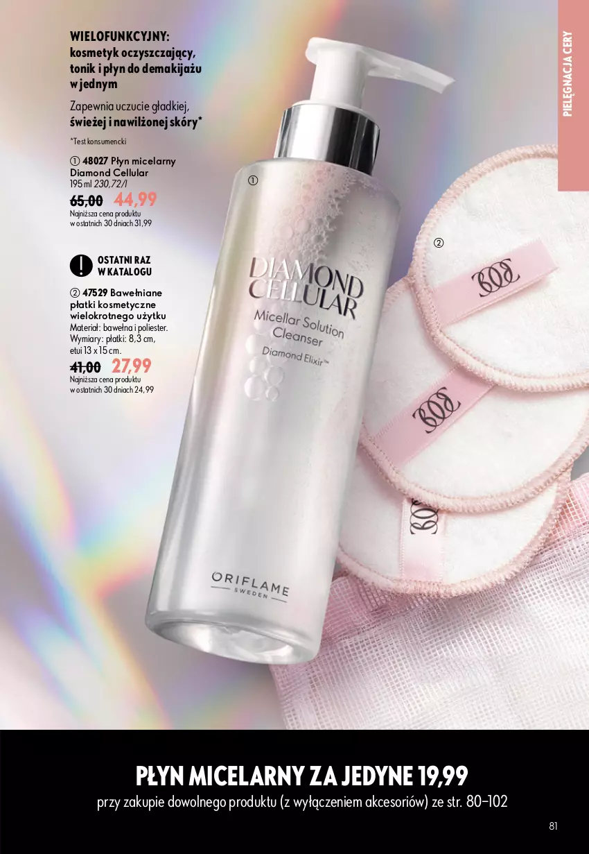 Gazetka promocyjna Oriflame - eKatalog 11 - ważna 29.07 do 18.08.2026 - strona 81 - produkty: Diamond Cellular, Makijaż, Płatki kosmetyczne, Płyn micelarny, Tonik, Wełna