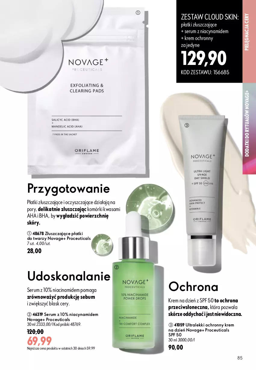 Gazetka promocyjna Oriflame - eKatalog 11 - ważna 29.07 do 18.08.2026 - strona 85 - produkty: Krem na dzień, NovAge, Ochronny krem, Por, Rum, Ser, Serum, Wasa