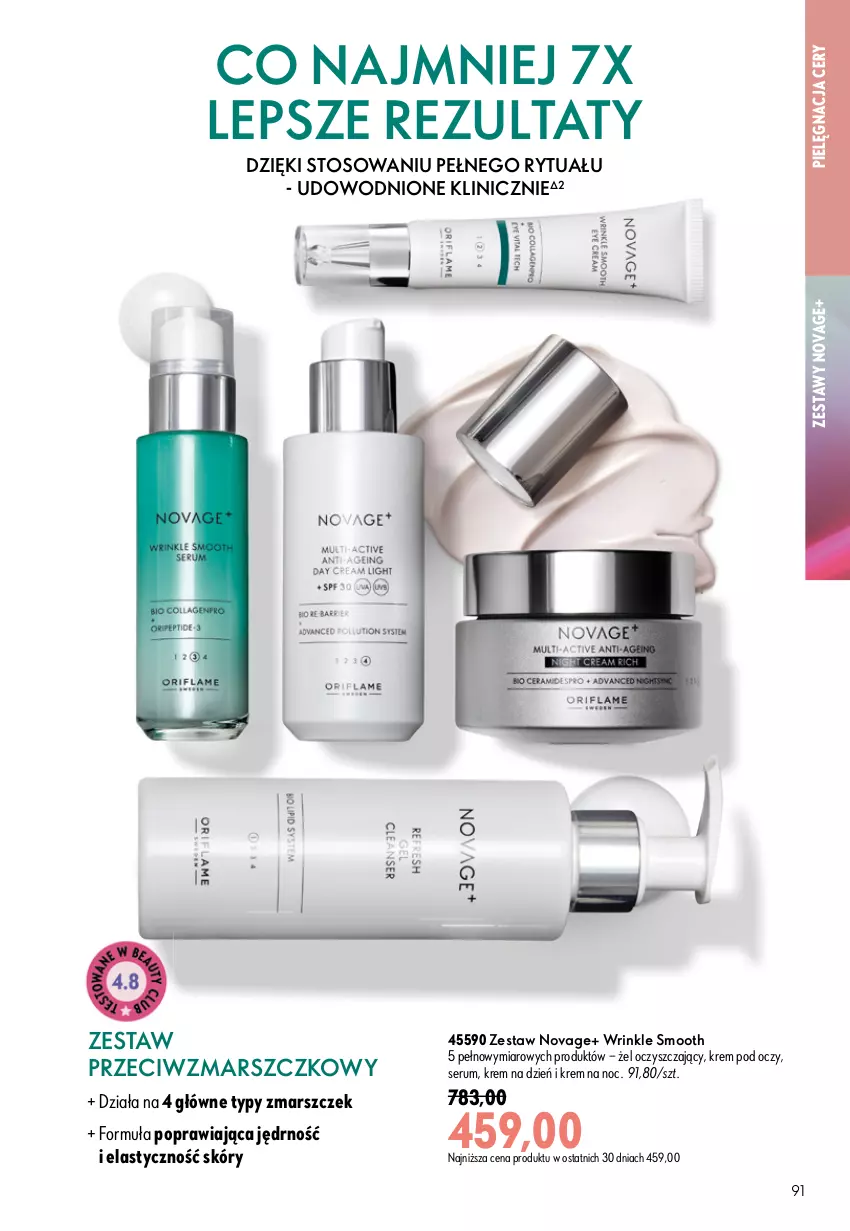 Gazetka promocyjna Oriflame - eKatalog 11 - ważna 29.07 do 18.08.2026 - strona 91 - produkty: Krem na dzień, Krem na noc, Krem pod oczy, Mars, NovAge, Rum, Ser, Serum